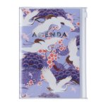 Mark's 2026/2027 Diary B6 Japan, Birds Purple