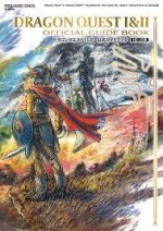 DRAGON QUEST I & II - OFFICIAL GUIDEBOOK (ARTBOOK VO JAPONAIS)