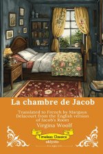 La chambre de Jacob | French Version of Jacob's Room