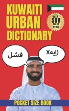 Kuwaiti Urban Dictionary
