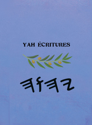 Yah Écritures
