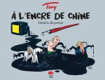 À l'encre de chine