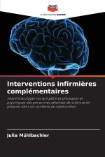 Interventions infirmières complémentaires