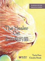 The Healer Cat / 会治病的猫