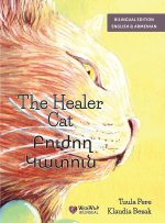 The Healer Cat / Բուժող Կատուն