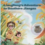LiangLiang's Adventure to Southern Jiangsu