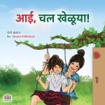 Let's play, Mom! (Marathi children's book)