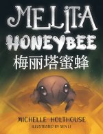 Melita Honeybee