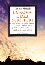 Roma degli scrittori