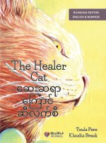 The Healer Cat / ဆေး းဆရာာကြော ာင်် ဆီီလကစီ