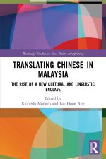 Translating Chinese in Malaysia