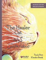 The Healer Cat / گربه شفابخش