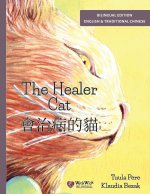 The Healer Cat / 會治病的貓