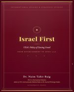 Israel First