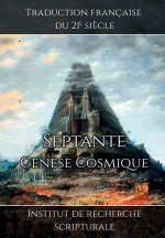 Septante - Genèse Cosmique