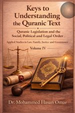 Quranic Legislation and the Social, Political, and Legal Order