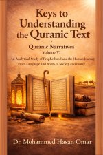Quranic Narratives