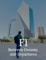 F1