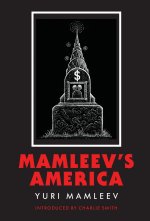 Mamleev's America