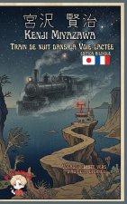 Train de nuit dans la voie lactée