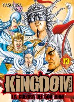 Kingdom