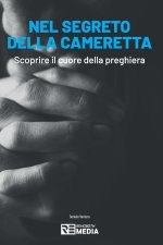 Nel segreto della cameretta