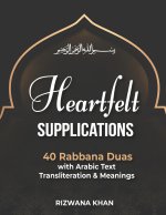 40 Rabbana Duas