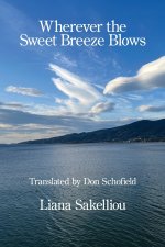 Wherever the Sweet Breeze Blows