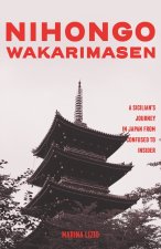 Nihongo Wakarimasen