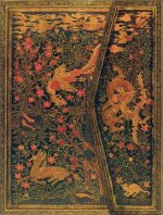 Persian Fantasy Foldover Journal (Magnetic Flap Closure)