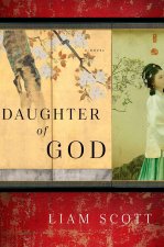 Daughter of God