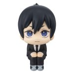 Chainsaw Man The Movie: Reze Arc Look Up PVC Statue Aki Hayakawa Smile Ver. 11 cm