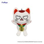 Dandadan Plush Figure Turbo Granny (Beckoning Cat) Vol. 2 B 12 cm