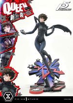 Persona 5 Premium Masterline Series Statue 1/4 Makoto Niijima 