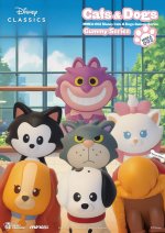 Disney Cats & Dogs Mini Egg Attack Blind Box Figures Gummy Series 3 cm Assortment (24)