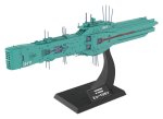 Legend of the Galactic Heroes Plastic Model Kit 1/3000 Free Planets Alliance 13th Fleet Flagship Hyperion 31 cm