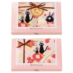 Kiki's Delivery Service Towel 3-Set Jiji Red Fruit Jams