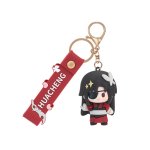 Heaven Official's Blessing Rubber Keychain Hua Cheng 6 cm