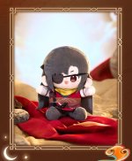 Heaven Official's Blessing Ming Yue Lou Lan Series Chibi Plush Figure Hua Cheng 15 cm