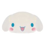 Sanrio 3D Pillow Cinnamoroll 37 cm