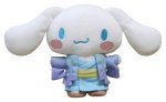 Sanrio  Plush Figure Cinnamoroll Kimono Version 20 cm