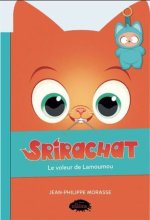SIRICHAT. LE VOLEUR DE LAMOUMOU
