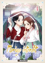 Mariage interdit T04