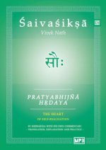 Pratyabhijna Hrdaya