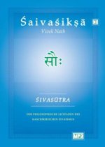 Shivasutra