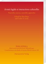 Armée lagide et interactions culturelles