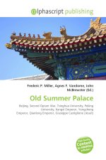 Old Summer Palace