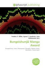 Bungeishunj¿ Manga Award
