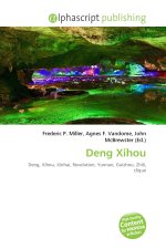 Deng Xihou
