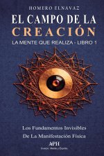 El Campo de la Creación